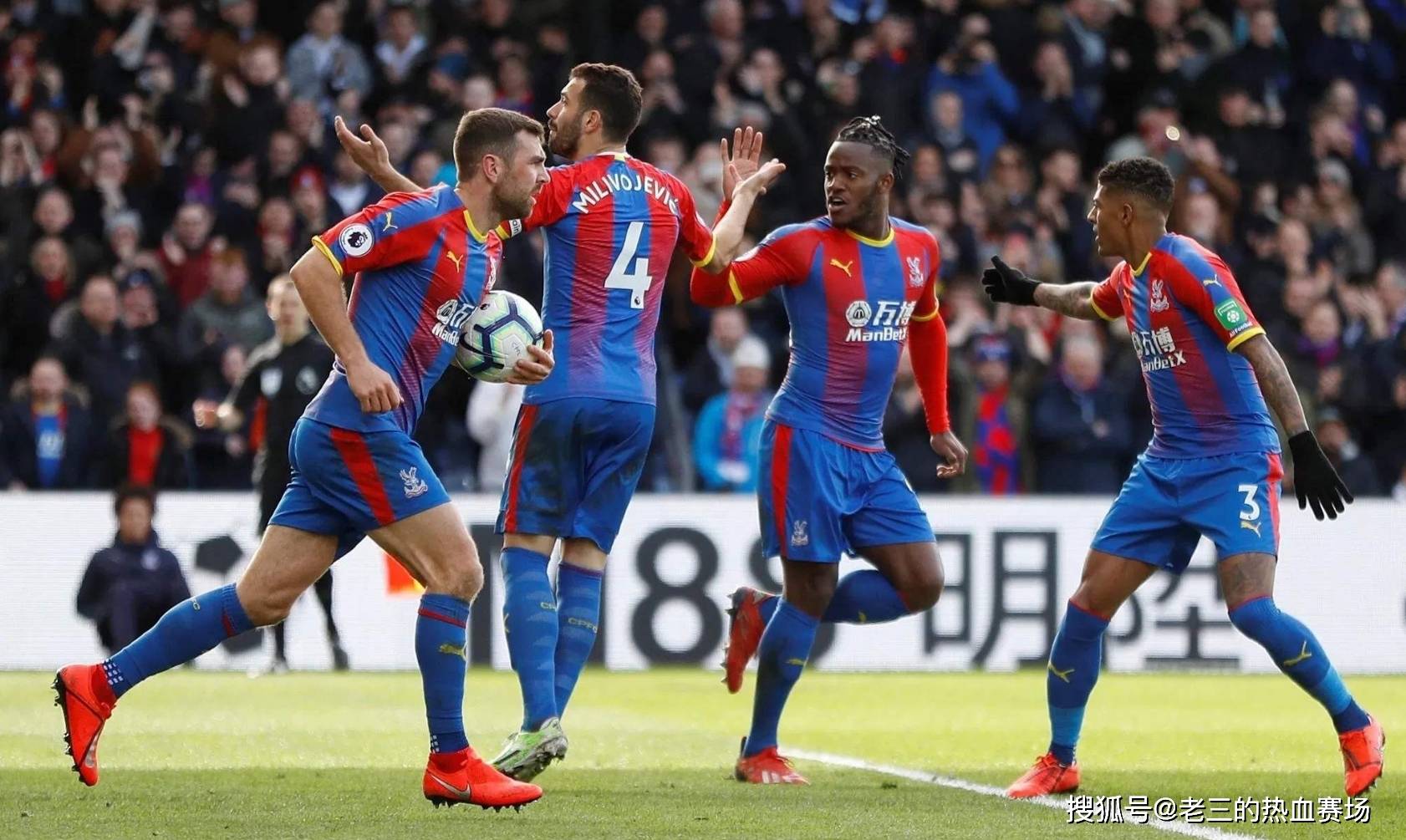 随着职业联 随着职业联